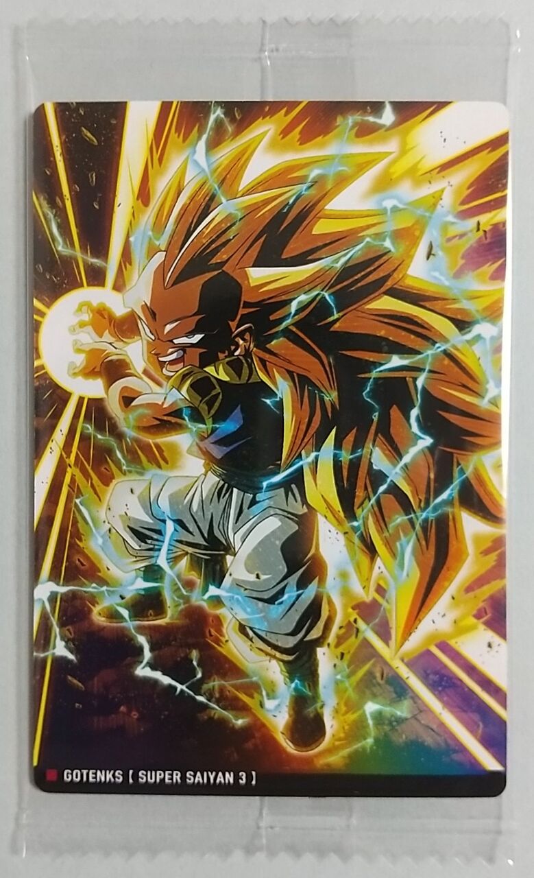 PSA10 ドラゴンボール イタジャガ カード 孫悟空 ビースト PSA10 ドラゴンボール イタジャガ カード 孫悟空 ビースト Yahoo