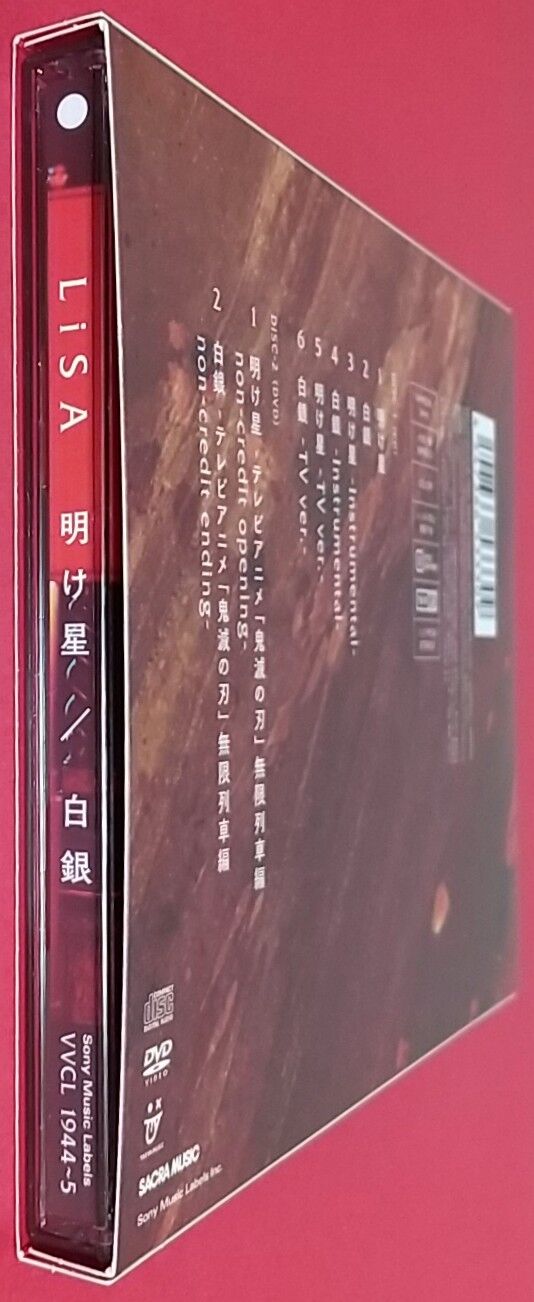 【新品ケース収納】 新参者 全5巻+SP2本+劇場本2本 DVD 映画 Amazon.co.jp: 新参者 DVD全巻セット [レンタル落ち] (全5巻