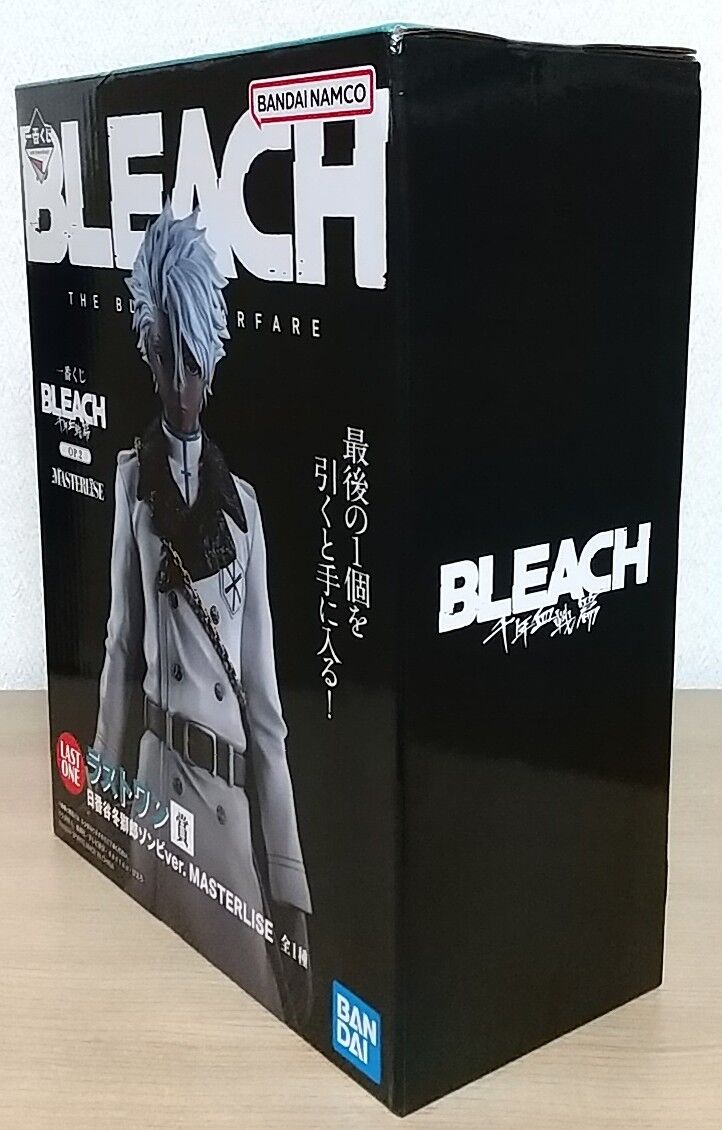 ゾンビ化フィギュア】一番くじ BLEACH 千年血戦篇 OP.2 ラスト