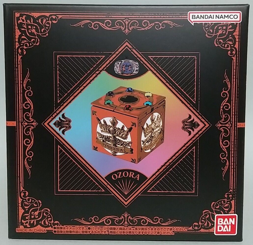 BANDAI - 【中古】バンダイ Special Memorize ボンゴレ匣＆ボンゴレリングセット 沢田綱吉 家庭教師ヒットマンREBORN! リボーン[10][240010475963] 家庭教師ヒットマンREBORN! Special Memorize ボンゴレ匣