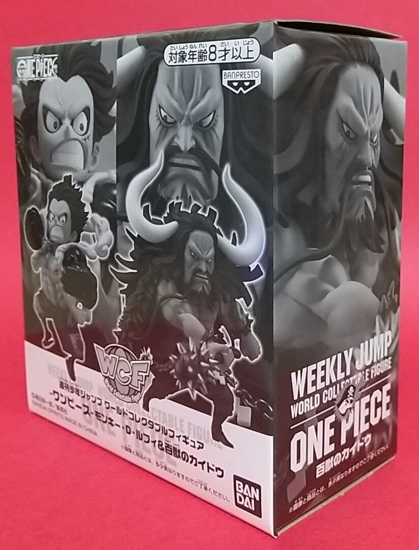 ワンピース 応募者全員サービス コレクタブルフィギュア 全種セット Amazon.co.jp: LECAFIG ゾロ ジャンプ 応募者全員サービス WCF