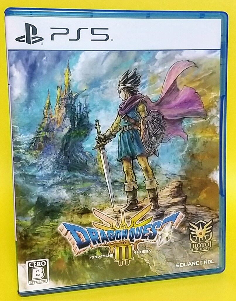ドラゴンクエストIII そして伝説へ & GTAトリロジー ドラゴンクエストIII そして伝説へ… | SQUARE ENIX