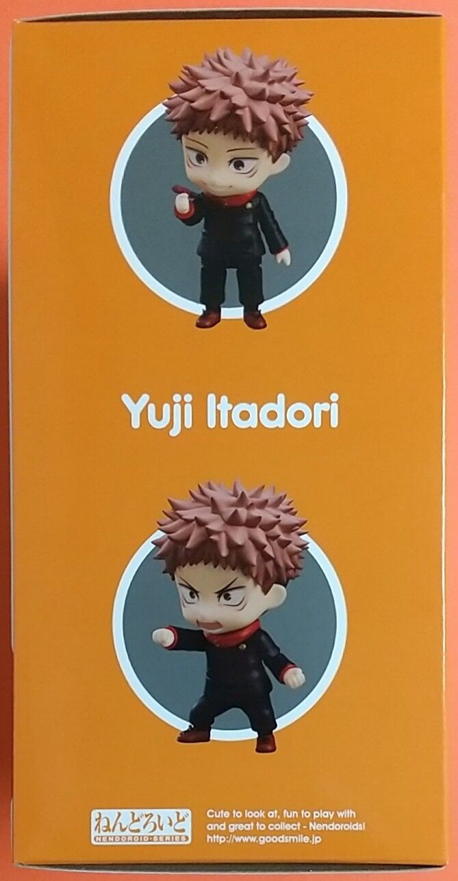 両面宿儺の指なども付属】ねんどろいど 呪術廻戦 虎杖悠仁