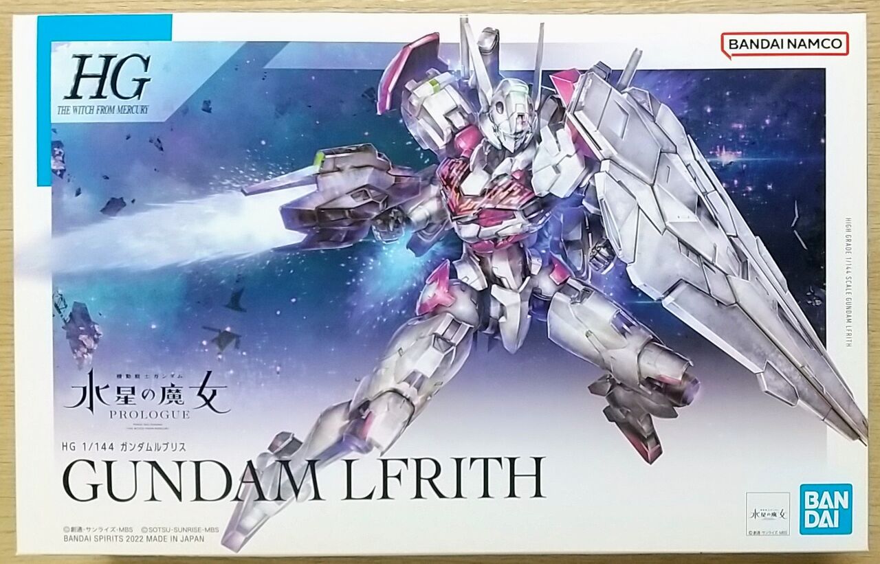 ガンダムルブリス　プロモ チャンピオンシップ ガンダムルブリス プロモ チャンピオンシップ ガンダムルブリス プロモ