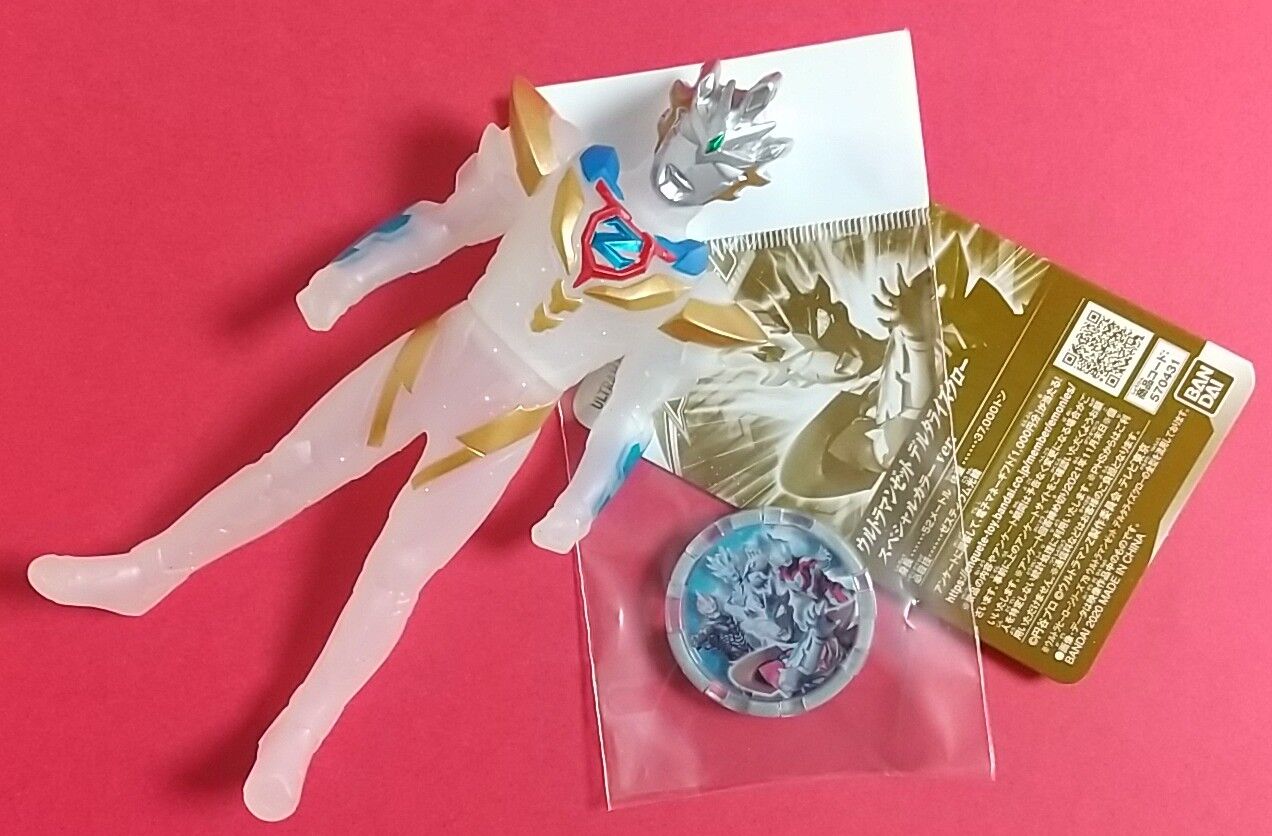 ウルトラマンZ】ウルトラヒーローシリーズ ウルトラマンゼット デルタ