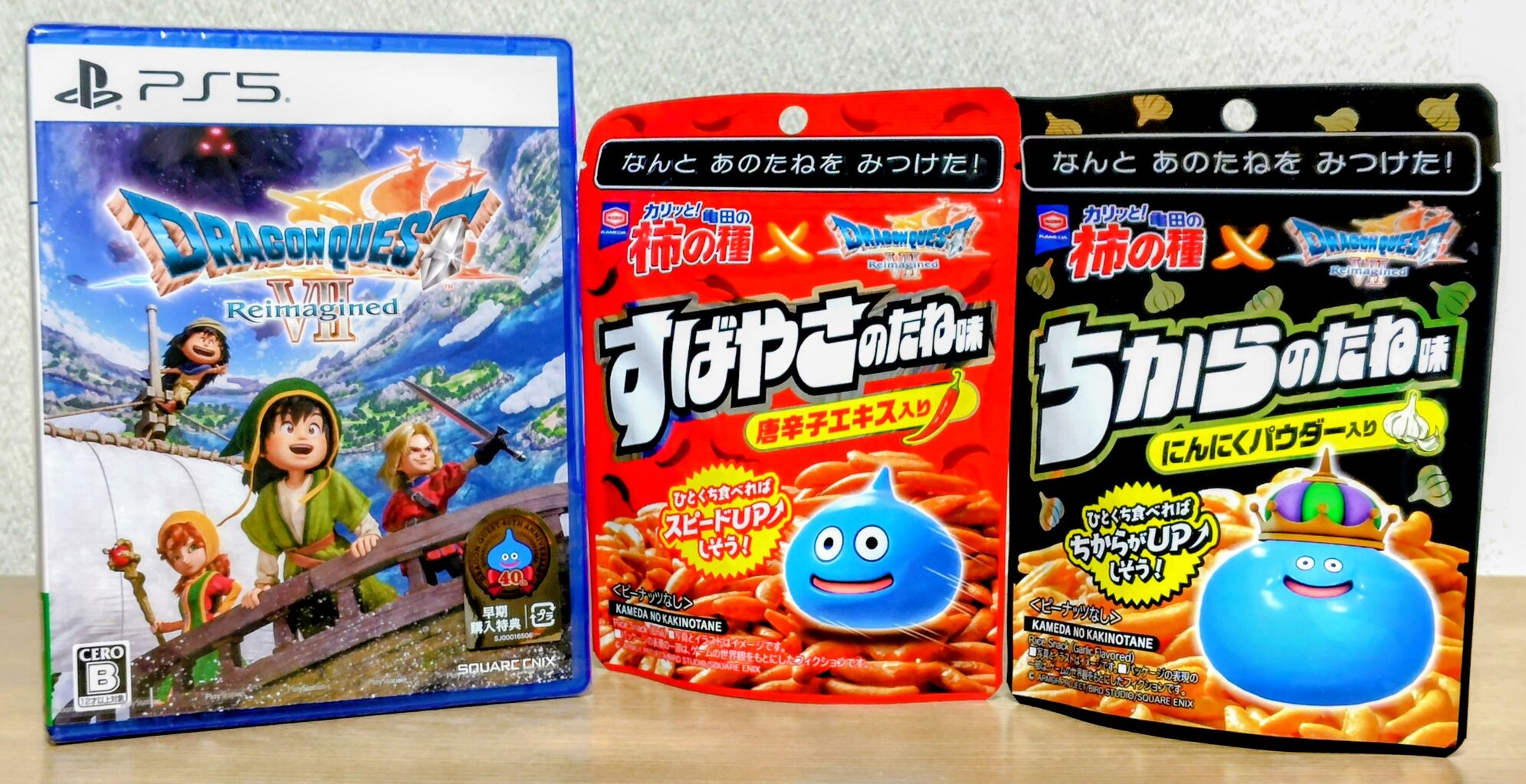 あのキーファが！】PS5 ドラゴンクエストVII Reimagined【ローソンで