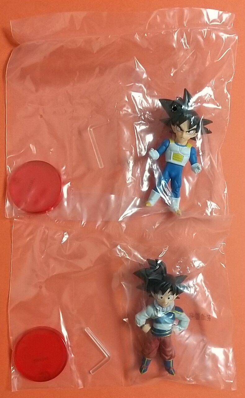 ドラゴンボールZ ワールドコレクタブルフィギュア ～EXTRA