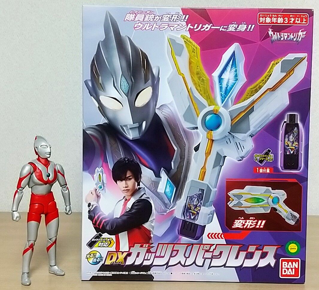 ウルトラマントリガー Dxガッツスパークレンス Chaos Hobby Blog ウルトラマントリガー Dxガッツスパークレンス Chaos Hobby Blog