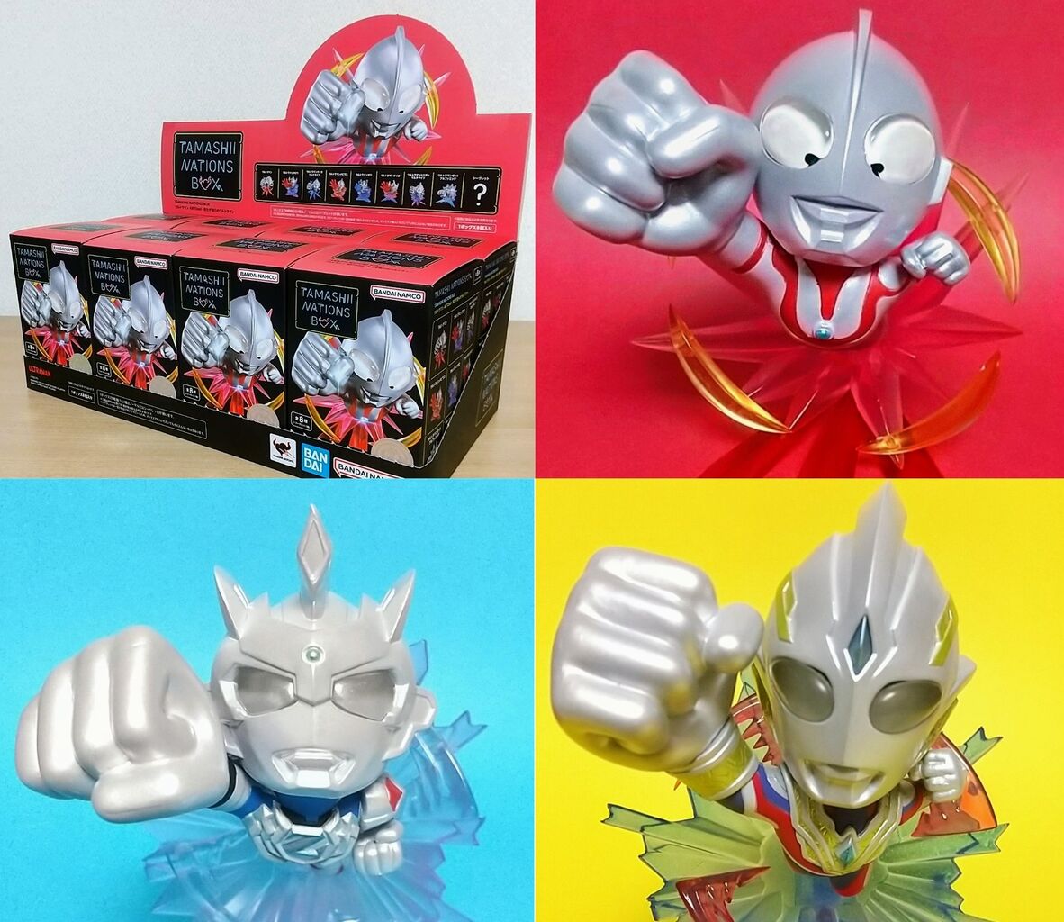 サプライズトイ「TAMASHII NATIONS BOX ウルトラマンARTlized