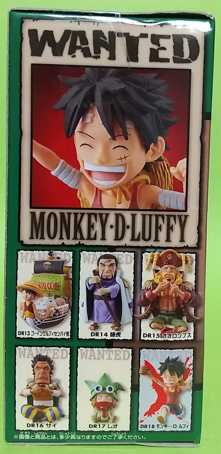 ドレスローザ戦後の宴のワーコレ ワンピース ワールドコレクタブルフィギュア ドレスローザ3 Dr18 ルフィ Chaos Hobby Blog