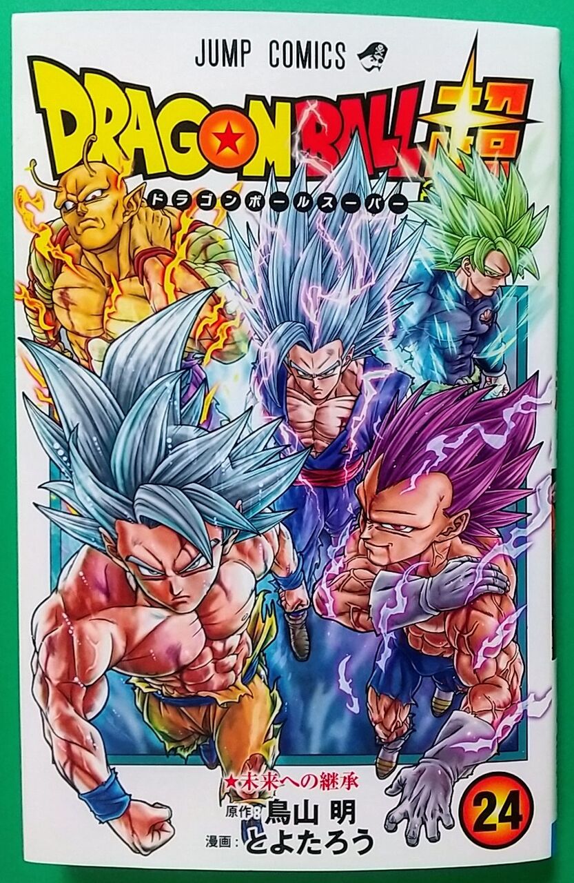 身勝手の極意VS我儘の極意　ドラゴンボール　フィギュア　１／６スケール 身勝手の極意VS我儘の極意 ドラゴンボール フィギュア 1／6