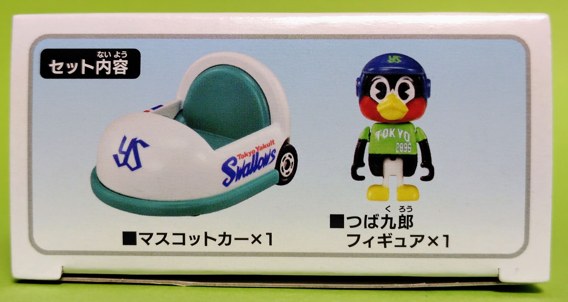 つば九郎…】プロ野球トミカ2025 東京ヤクルトスワローズ マスコット