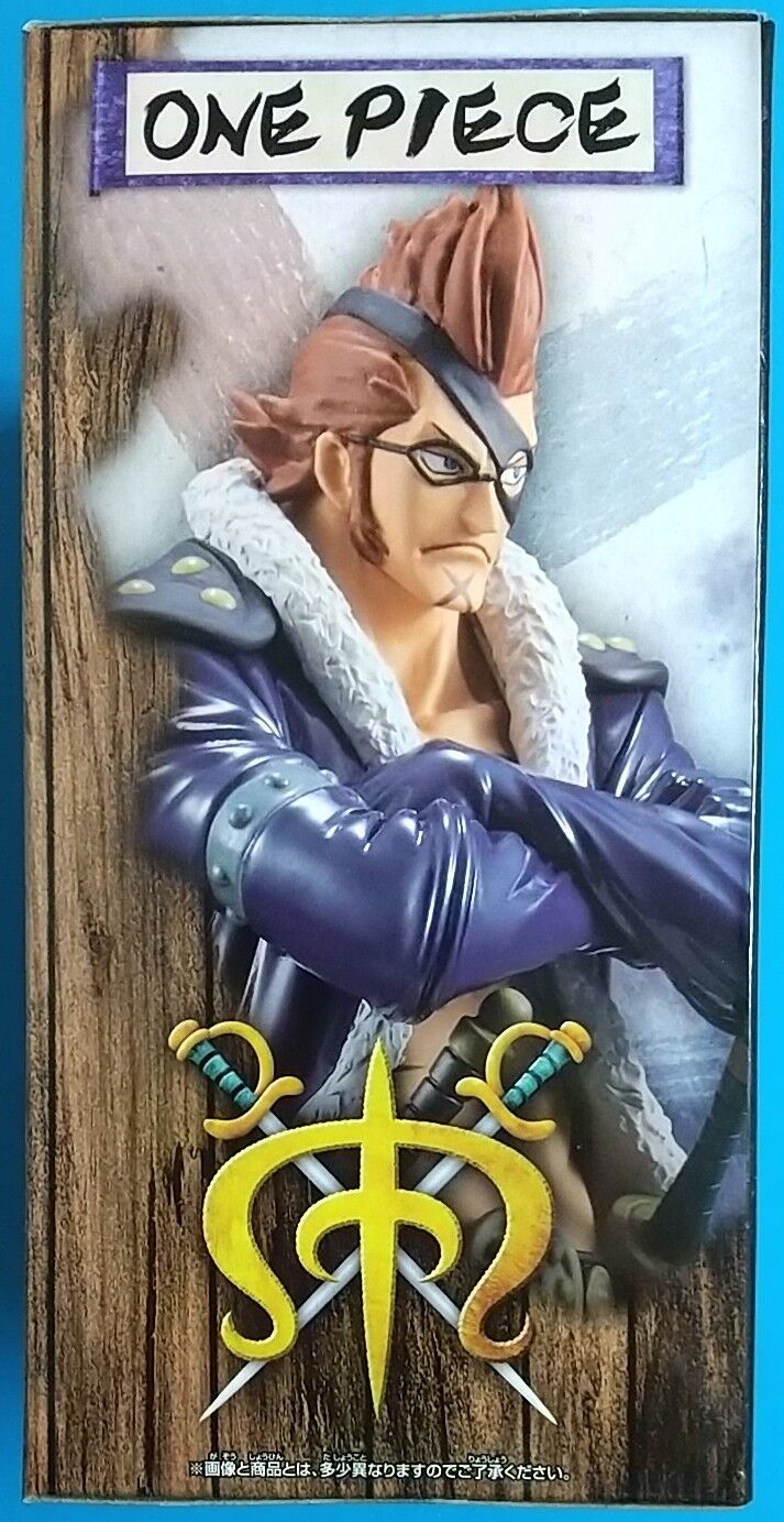 ワンピース GRANDLINE　ワノ国　グラメン　 フィギュア まとめ売り ワンピースDXF THE GRANDLINE MEN ワノ国 フィギュアセット