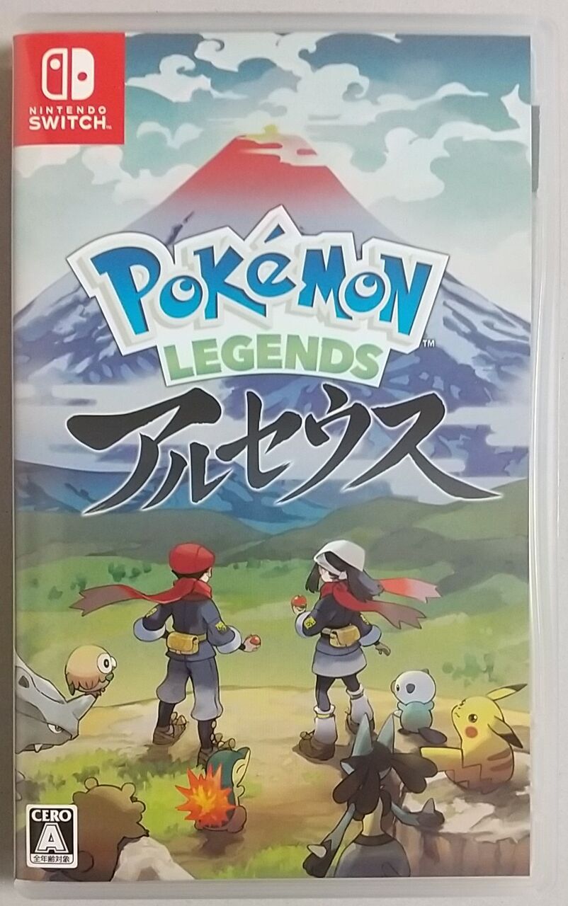 ポケモン - ポケモンレジェンズアルセウス ポケモンセンター特典 2点セット ポケモンレジェンズアルセウス ポケモンセンター特典 2点セット