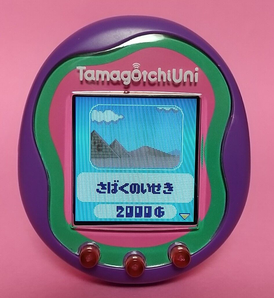 Tamagotchi Uni （たまごっちユニ）Purple 楽天市場】Tamagotchi Uni たまごっちユニ Purple バンダイ