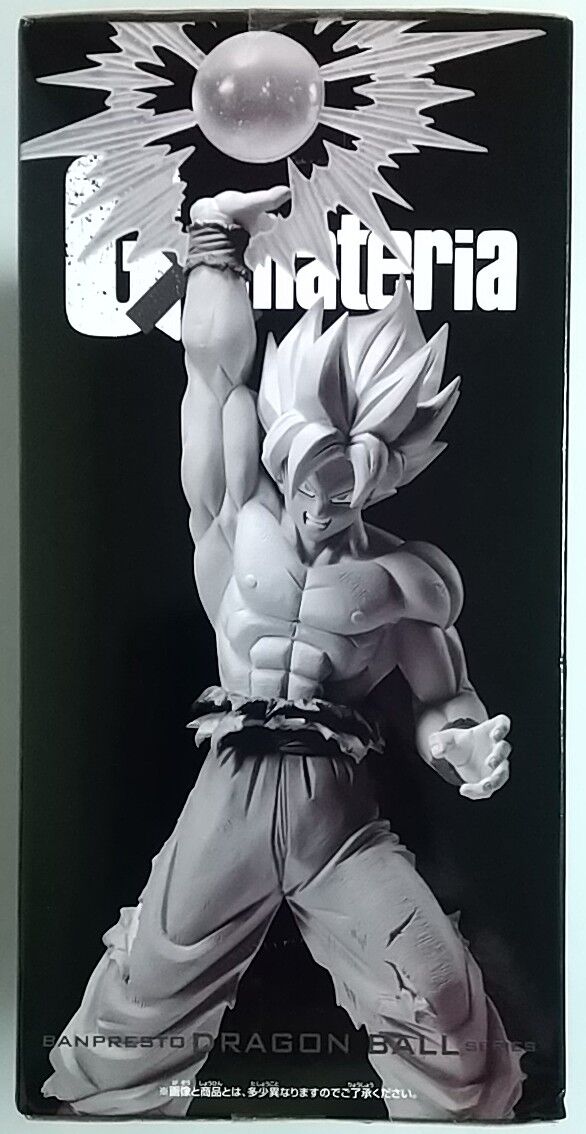 メタルクウラ戦の悟空】ドラゴンボールZ G×materia SON GOKU Ⅳ
