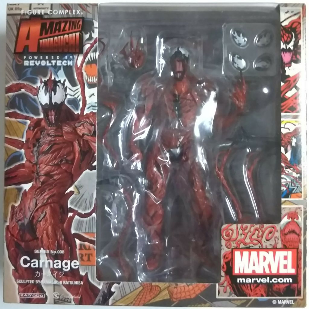 スパイダーマンの強敵がリボルテックに！】figure complex