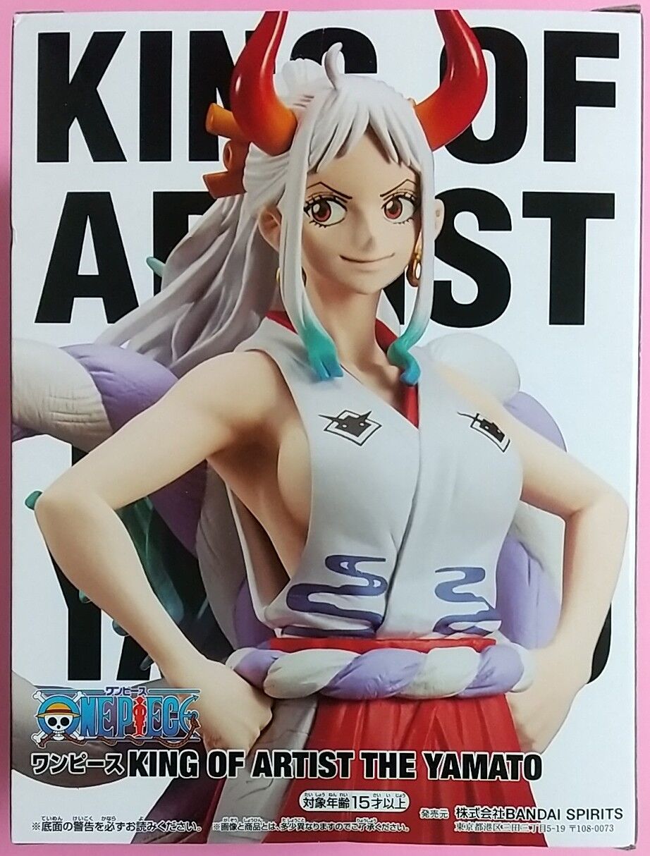 ヤマトもKOAフィギュア化】ワンピース KING OF ARTIST THE YAMATO