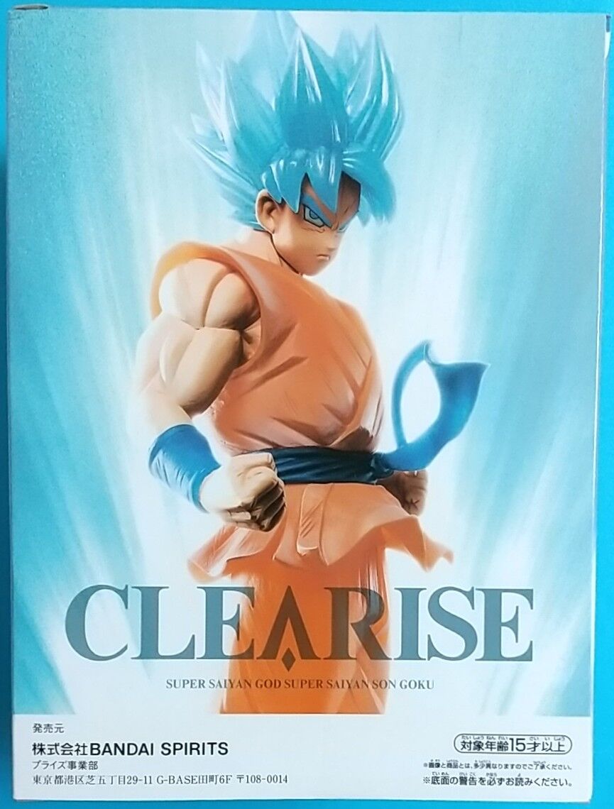 胴着やブーツもクリア仕様の新シリーズ ドラゴンボール超 Clearise 超サイヤ人ゴッド超サイヤ人孫悟空 Chaos Hobby Blog 胴着やブーツもクリア仕様の新シリーズ ドラゴンボール超 Clearise 超サイヤ人ゴッド超サイヤ人孫悟空 Chaos Hobby Blog