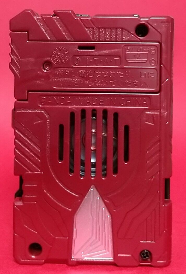 仮面ライダーセイバー Dx西遊ジャーニーワンダーライドブック Chaos Hobby Blog