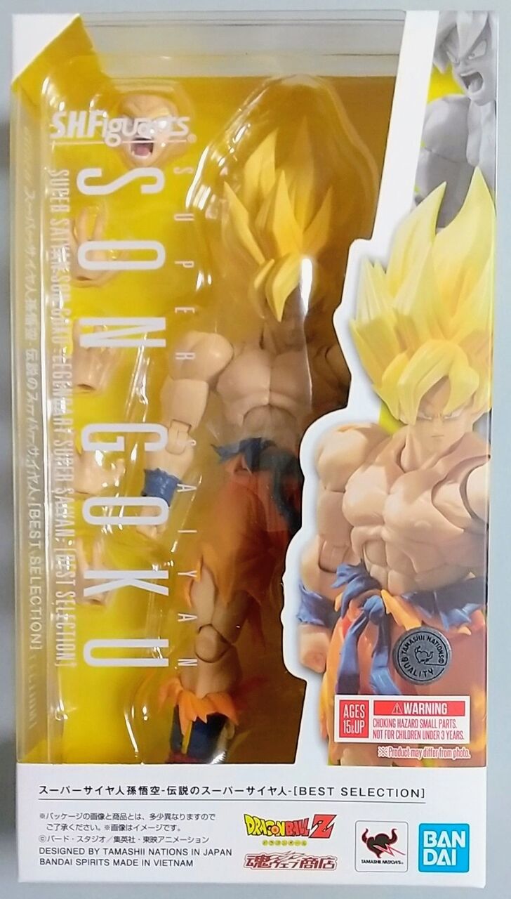 魂WEB商店限定！】S.H.Figuarts スーパーサイヤ人孫悟空 -伝説の