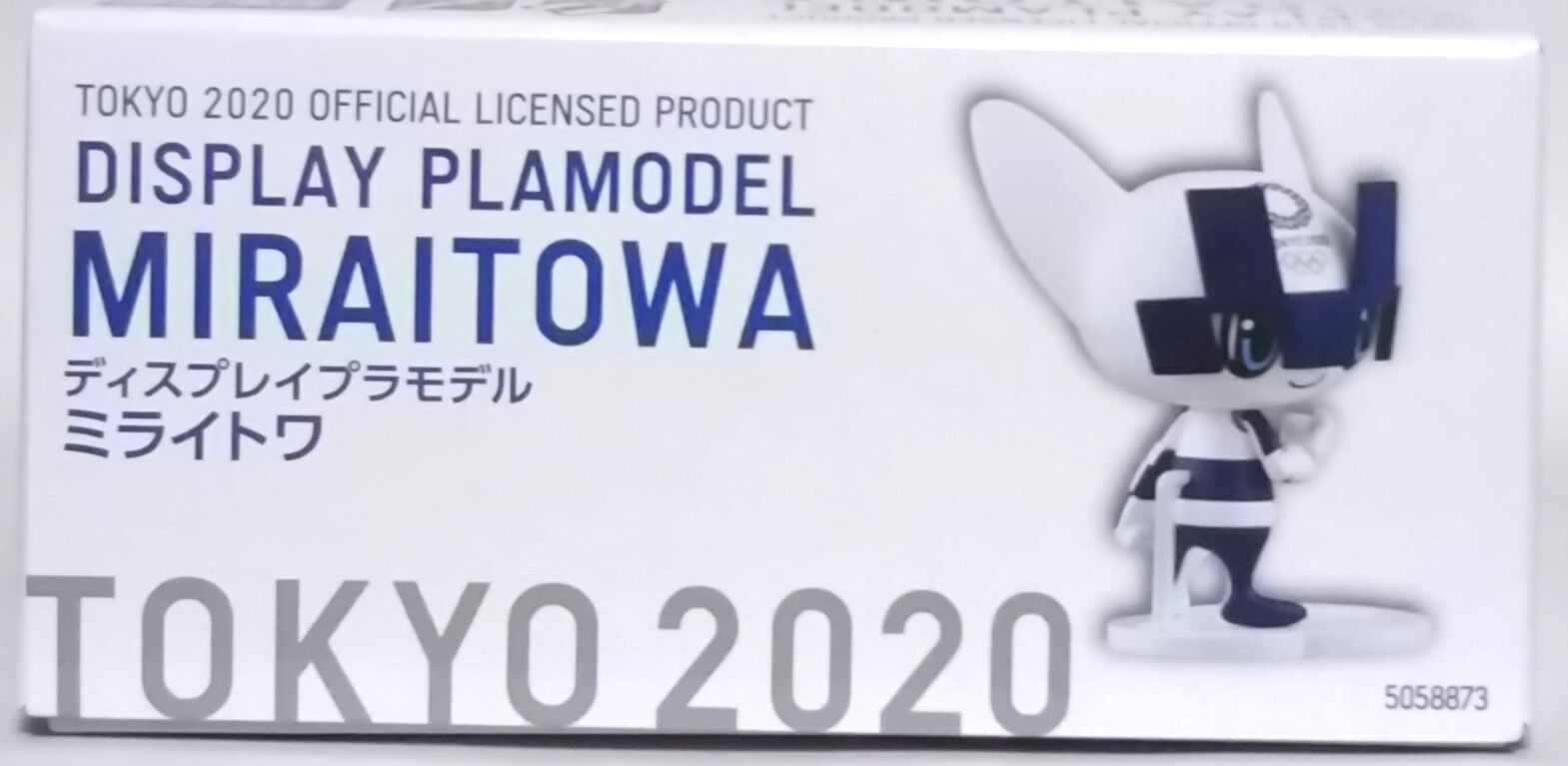 東京2020 オリンピックマスコット ミライトワ ソメイティ
