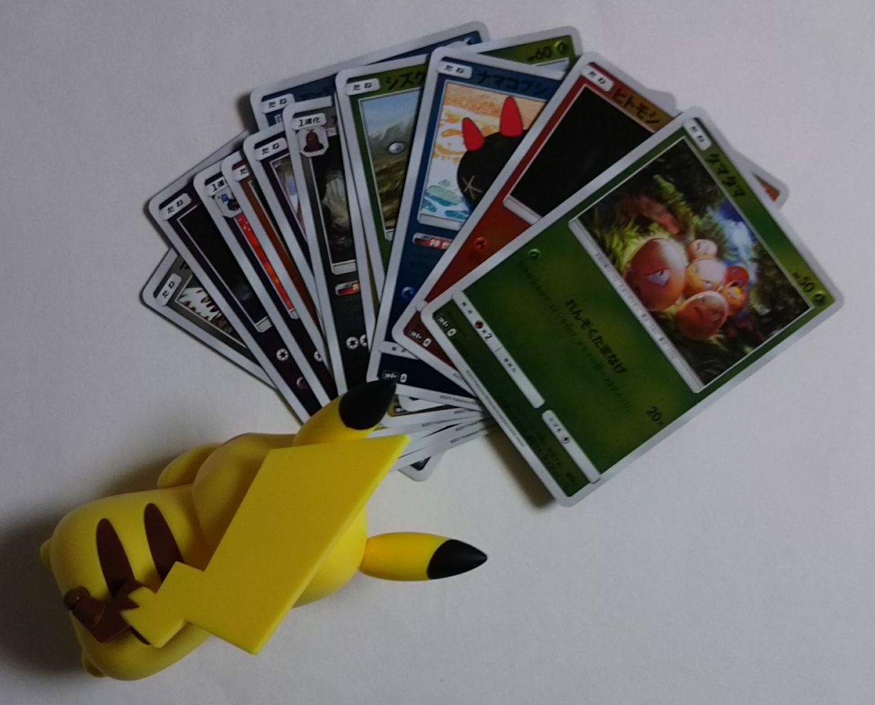 ポケモンカード サン ムーン ハイクラスパック Gxバトルブースト Chaos Hobby Blog