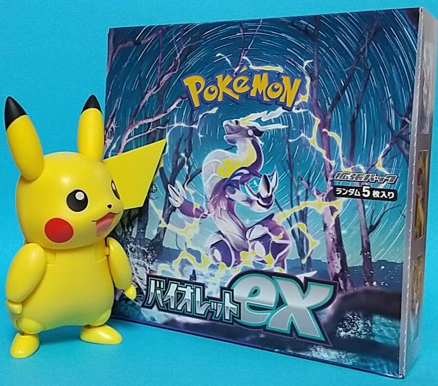 exのポケカが再び！】ポケモンカードゲーム スカーレット