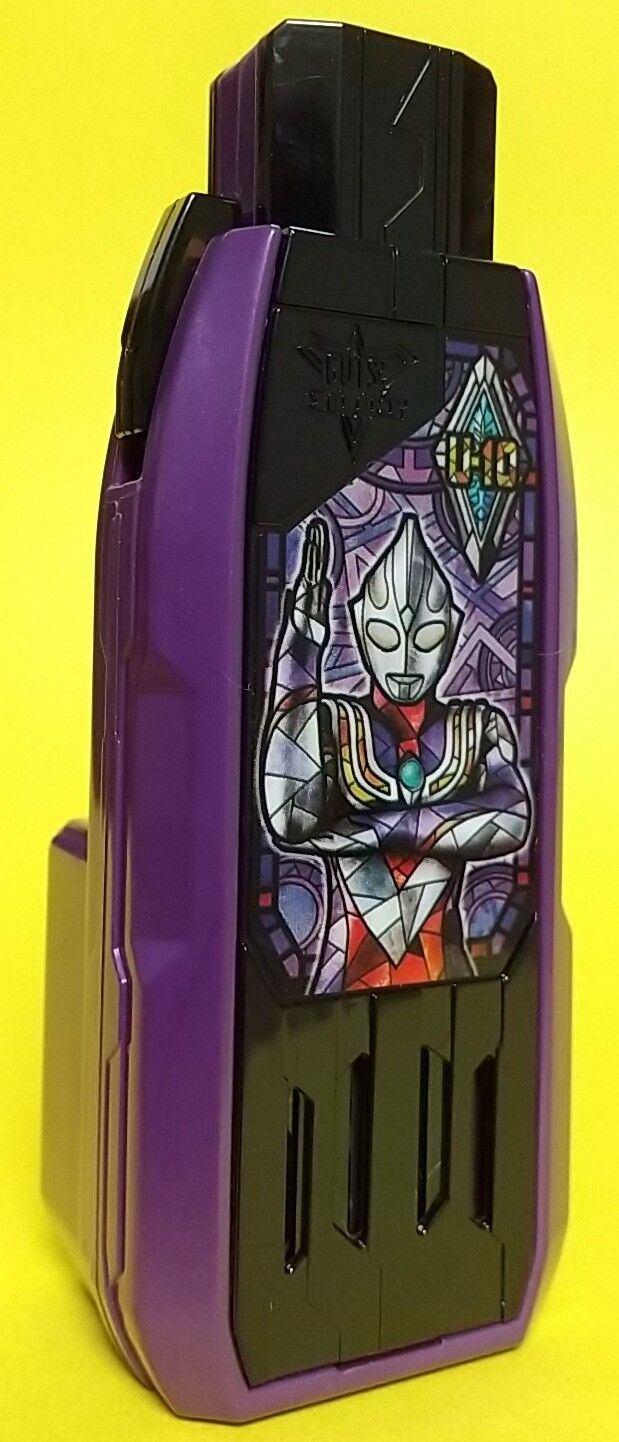 ウルトラマントリガー】DXガッツハイパーキー ウルトラマンティガ マルチタイプキー : Chaos☆Hobby☆Blog ウルトラマントリガー】DXガッツハイパーキー ウルトラマンティガ マルチタイプキー : Chaos☆Hobby☆Blog