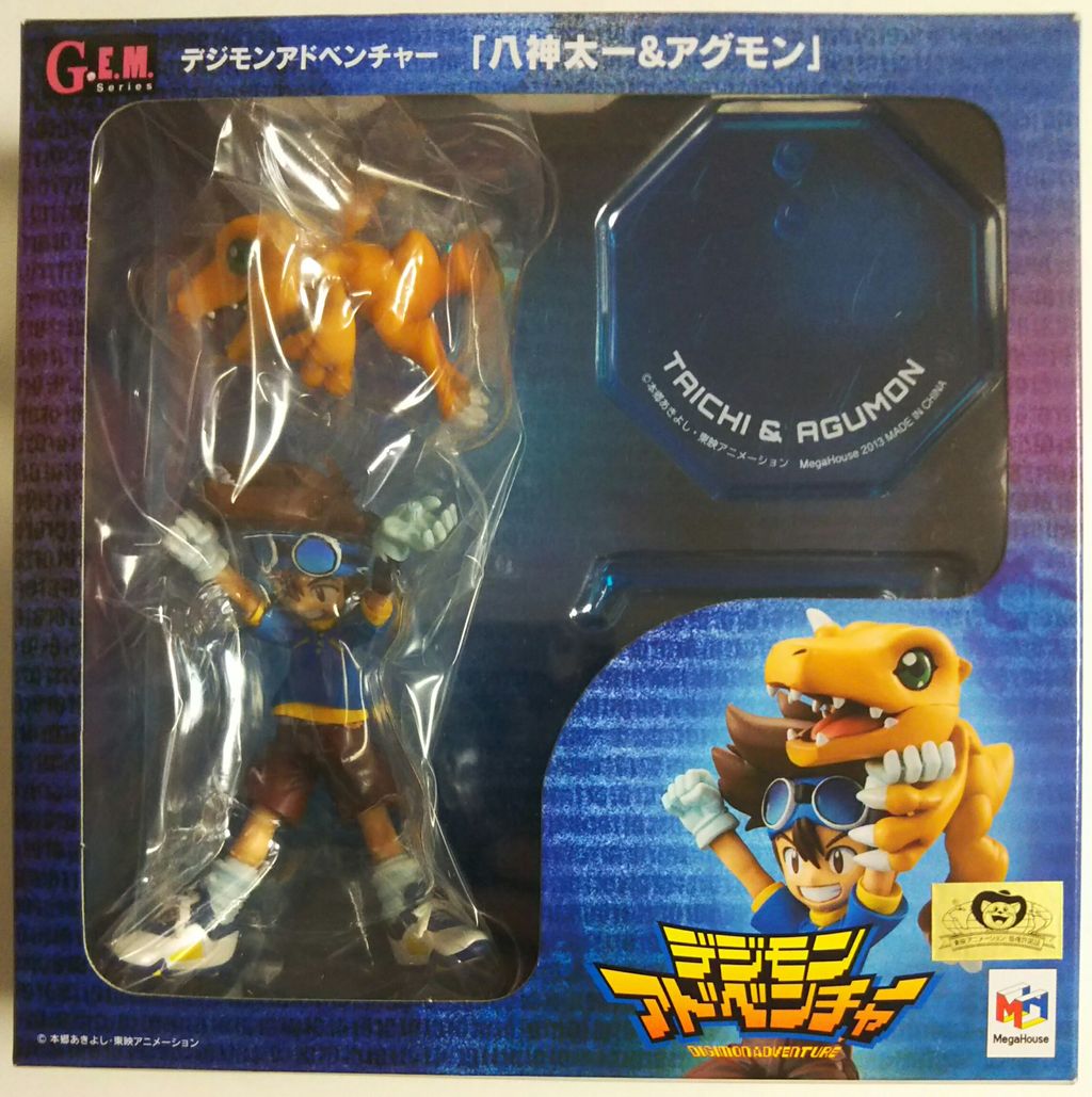 【デジモンアドベンチャー】八神太一&アグモン　メガハウスG.E.M.シリーズ　フィギュア メガハウス G.E.M 八神太一＆アグモン フィギュア デジモン BANDAI