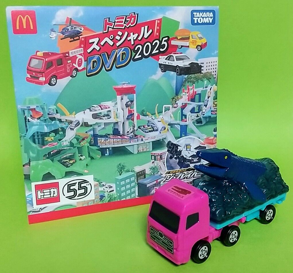 トミカ 重機他 25台セット ロングトミカ 建設重機 4種セット ロング