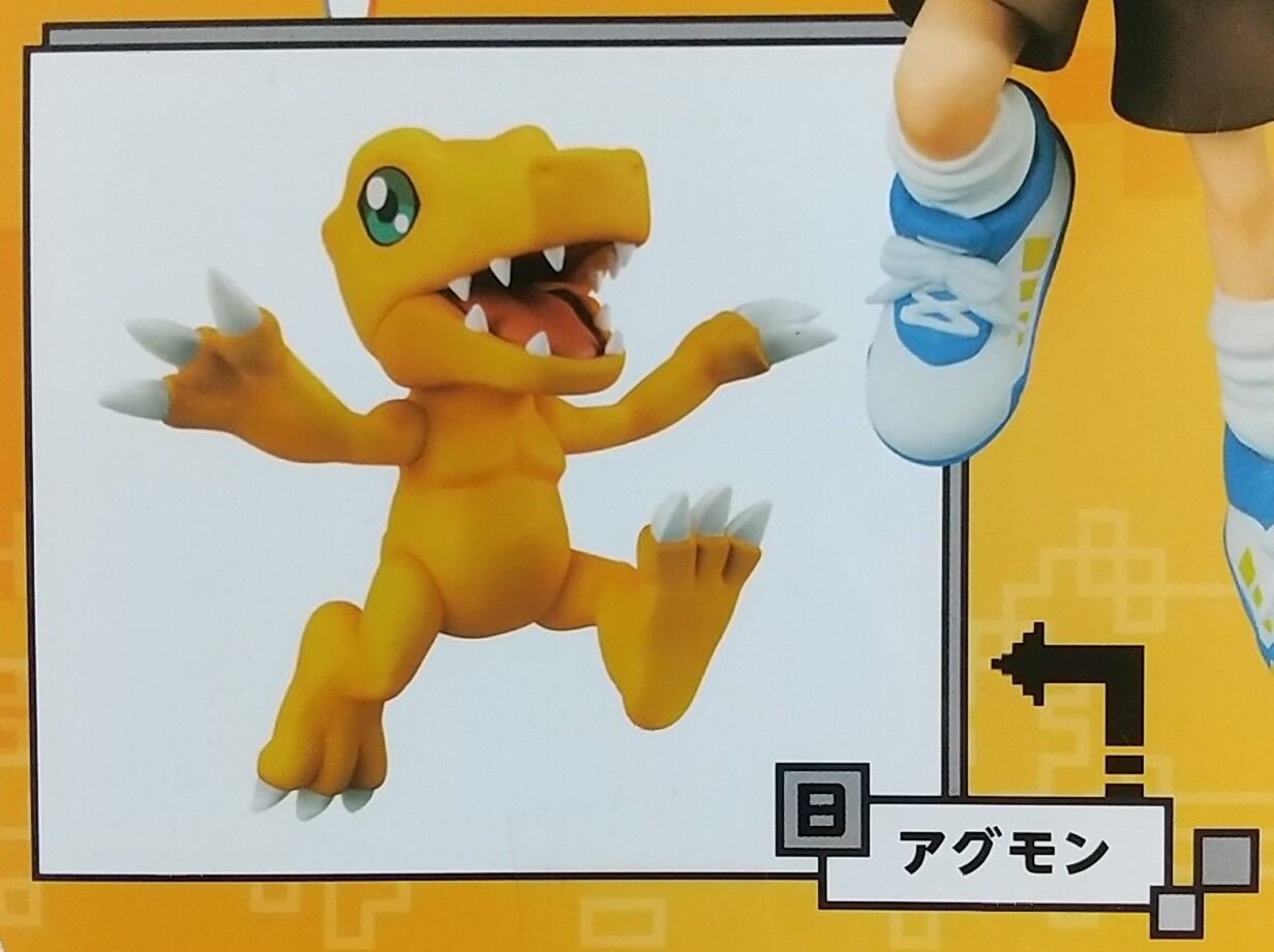 太一のプライズフィギュア♪】デジモンアドベンチャー DXF ~ADVENTURE