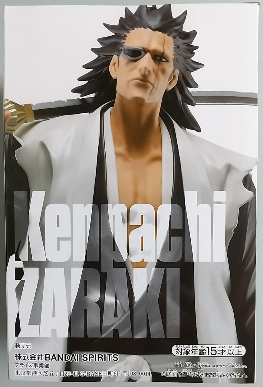 蘭*様 【激レア】BLEACH 更木剣八 販促ポスター 64巻 蘭*様 【激レア】BLEACH 更木剣八 販促ポスター 64巻