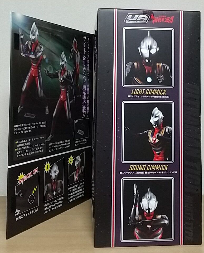 ライトとサウンドギミック搭載の40cmのティガ！】Ultimate