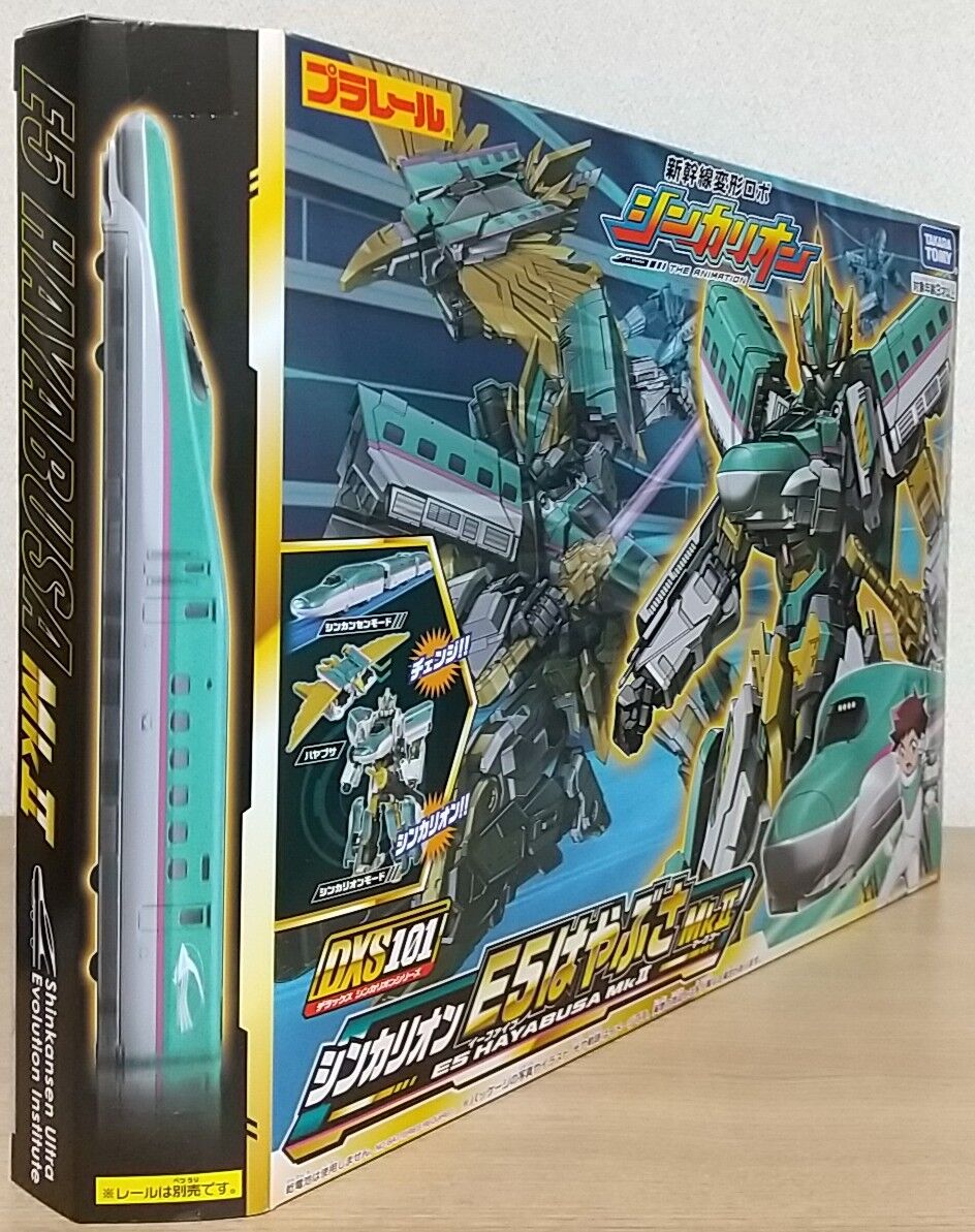 新幹線変形ロボ シンカリオン】DXS101 シンカリオン E5はやぶさ MkⅡ