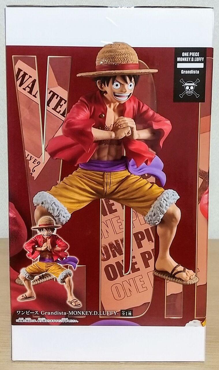 ビッグサイズなルフィ】ワンピース Grandista -MONKEY.D.LUFFY