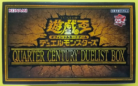 み*。様 遊戯王OCG など 6箱セット　205 Amazon.co.jp: 遊戯王ゼアル OCG デュエリストパック 神代兄妹編