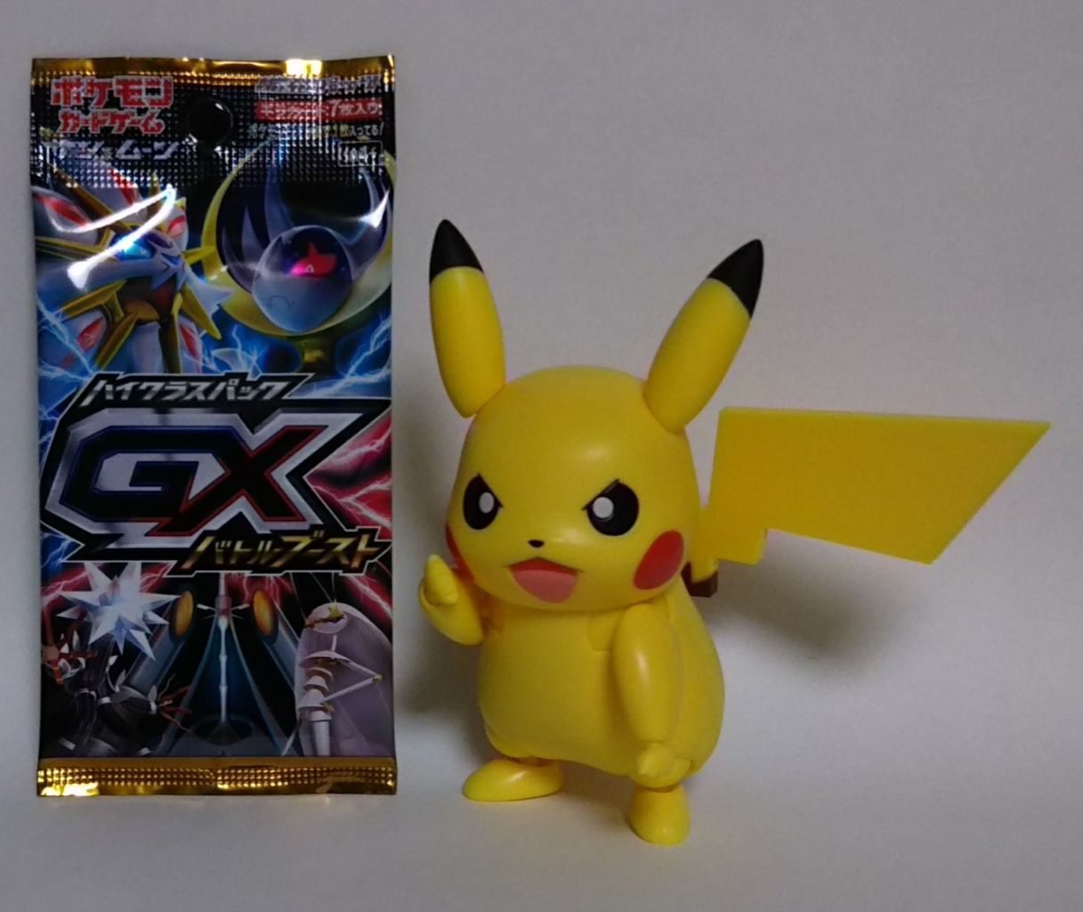 ポケモンカード サン＆ムーン ハイクラスパック「GXバトルブースト 
