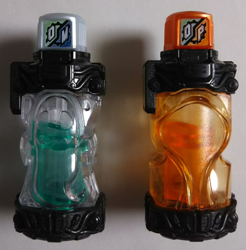 仮面ライダービルド】DXおばけフルボトル&パーカフルボトル(ユニクロ