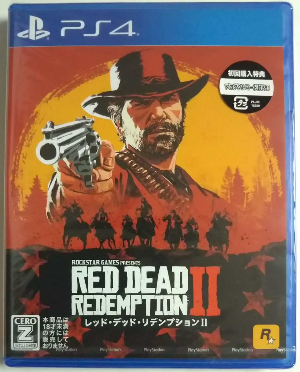 オープンワールドで ダイナマイトを投げたりなど自由に西部劇生活を楽しめる Ps4 レッド デッド リデンプション2 Chaos Hobby Blog オープンワールドで ダイナマイトを投げたりなど自由に西部劇生活を楽しめる Ps4 レッド デッド リデンプション2 Chaos Hobby Blog