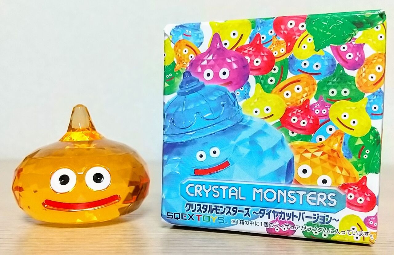 Amazon.co.jp: ドラゴンクエスト クリスタルモンスターズ