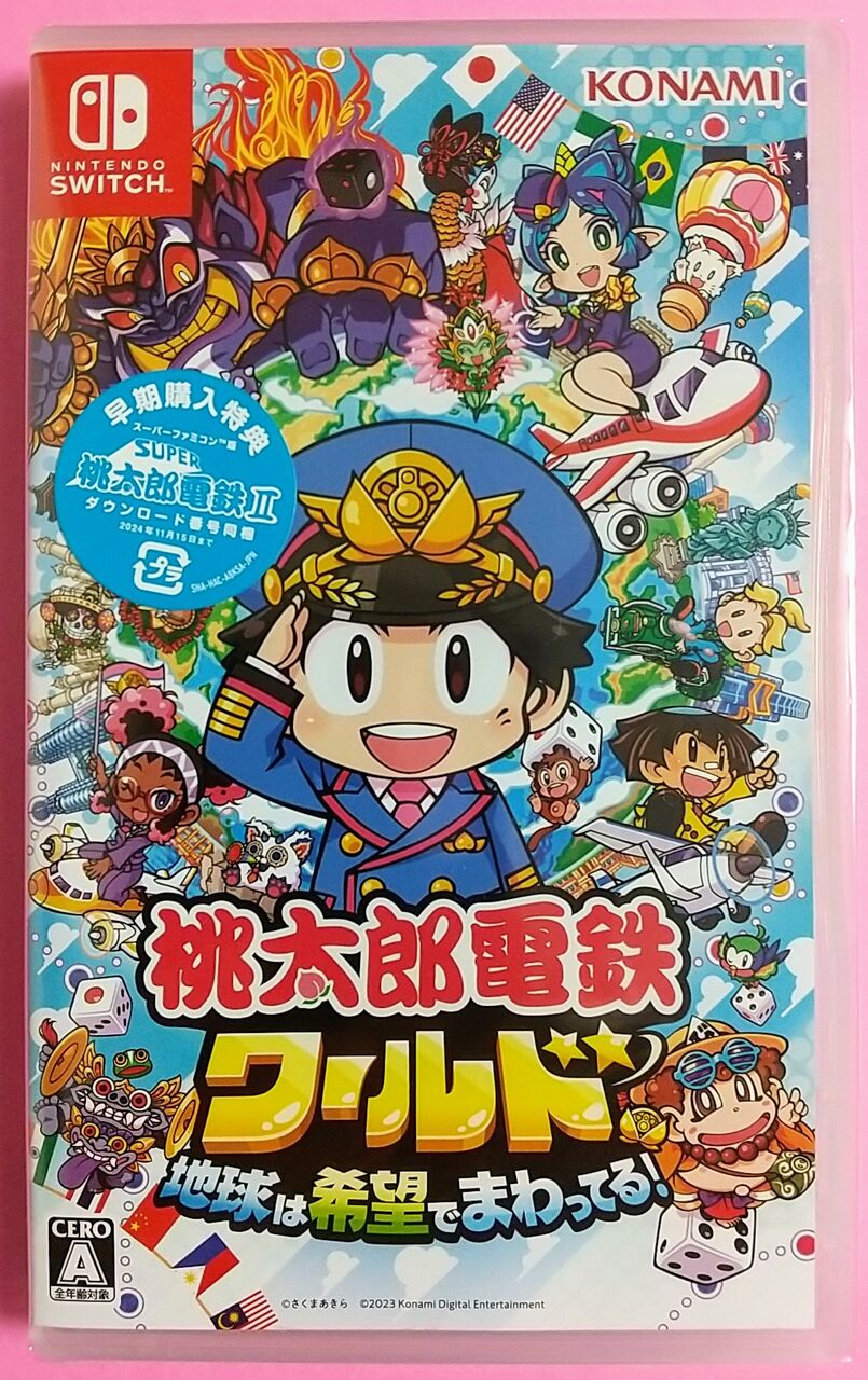 Switch桃鉄全国と世界版セット Nintendo Switchソフト】桃太郎電鉄 ～昭和 平成 令和も定番