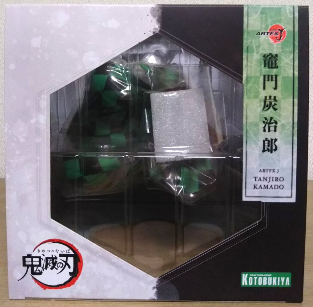 KOTOBUKIYA - 未開封 ARTFX J 竈門炭治郎 コトブキヤショップ限定特典 表情替えパーツ付 Amazon.co.jp: 限定特典『表情替えパーツ』付】ARTFX J 竈門炭