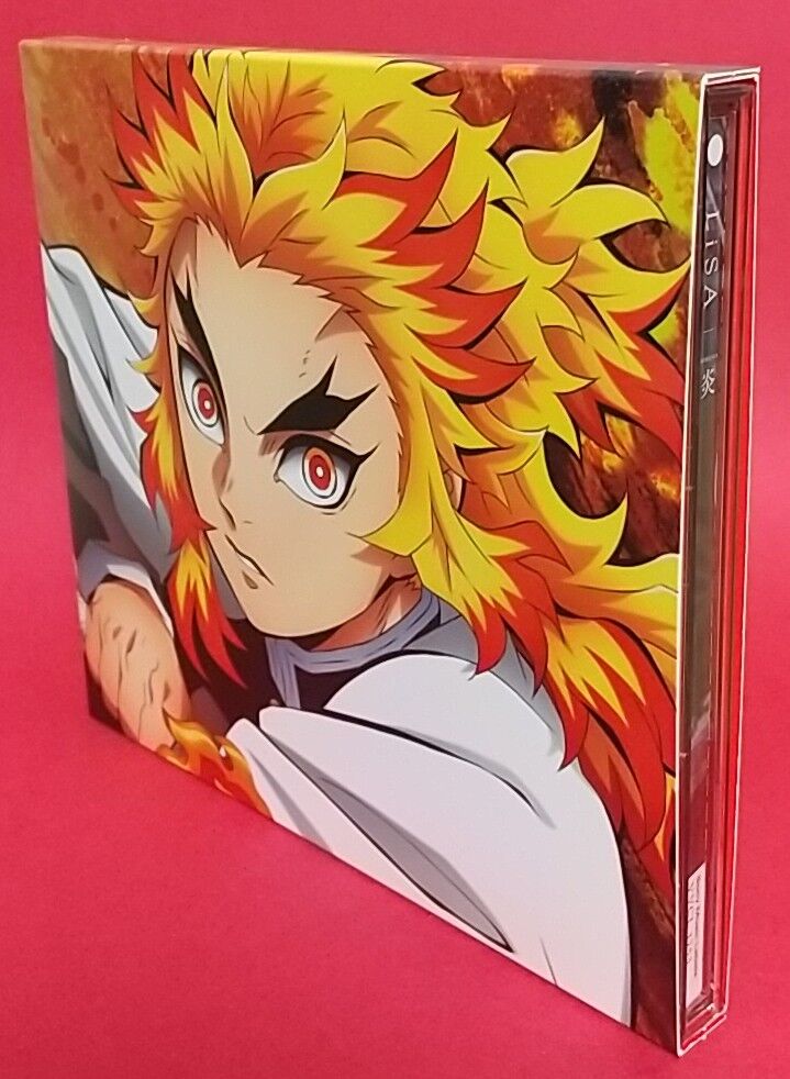 劇場版 鬼滅の刃 無限列車編 公開まであと2日 炎 期間生産限定盤 Lisa Chaos Hobby Blog 劇場版 鬼滅の刃 無限列車編 公開まであと2日 炎 期間生産限定盤 Lisa Chaos Hobby Blog