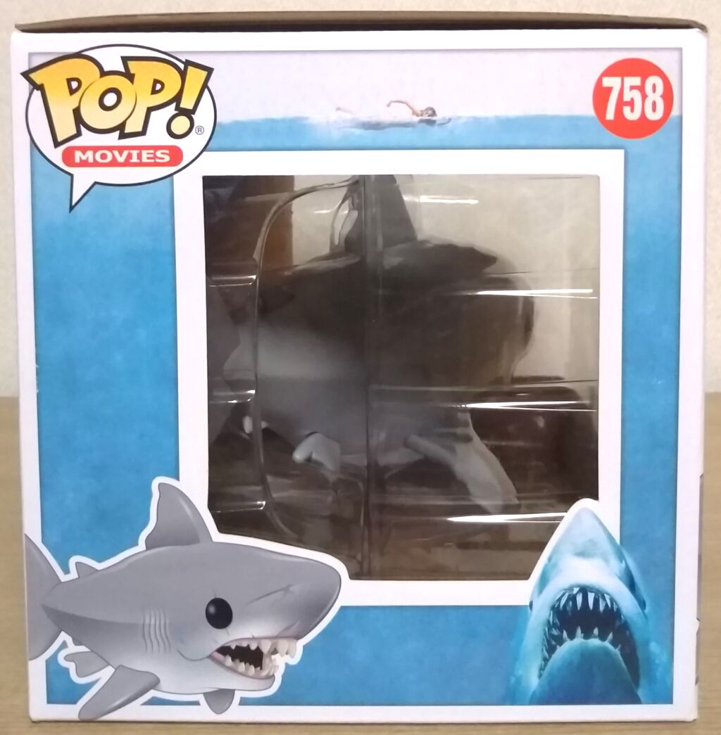 映画「ジョーズ」より巨大サメのPOP!】POP! MOVIES JAWS GREAT