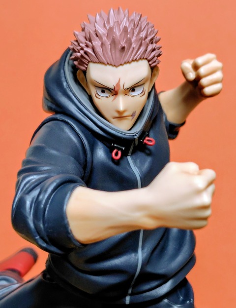 死滅回游の服装の虎杖♪】呪術廻戦 MAXIMATIC YUJI ITADORI -死滅回游