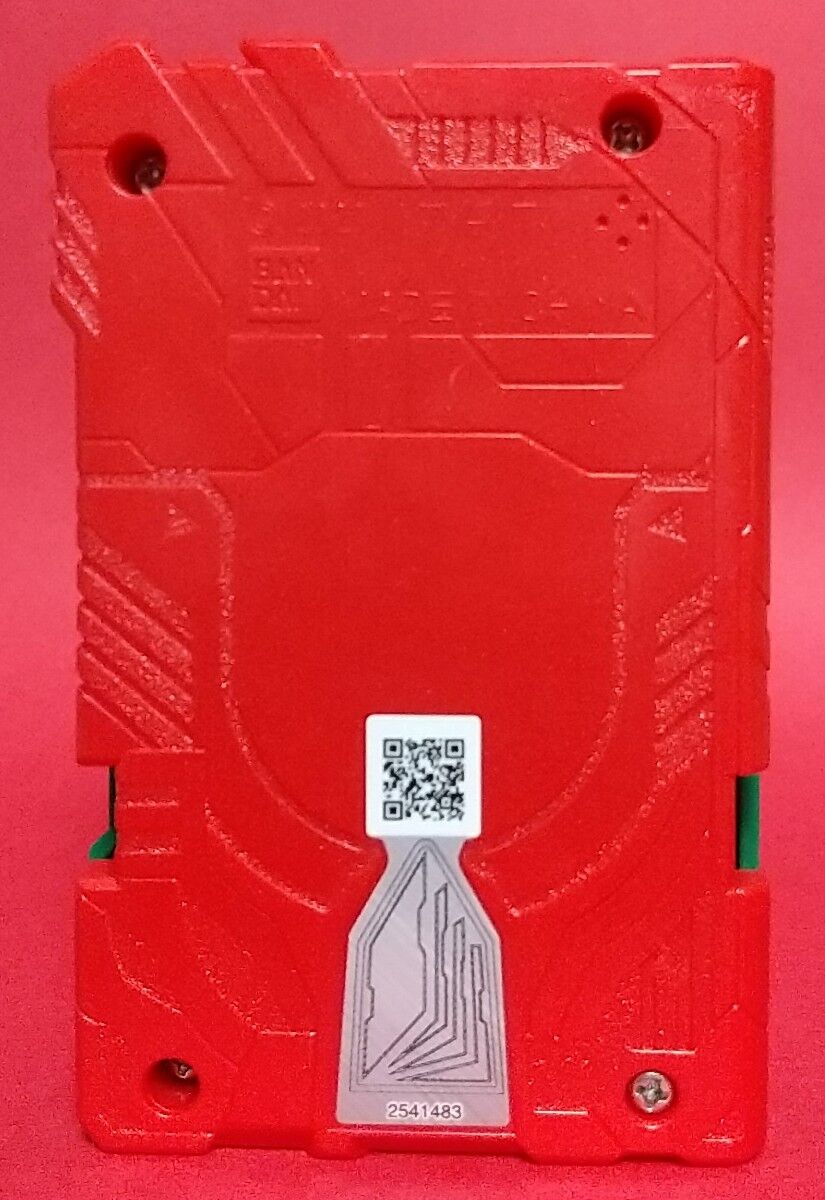 仮面ライダーセイバー キャラデコクリスマス 仮面ライダーセイバー ハッピーブレイブドラゴンワンダーライドブック付き Chaos Hobby Blog