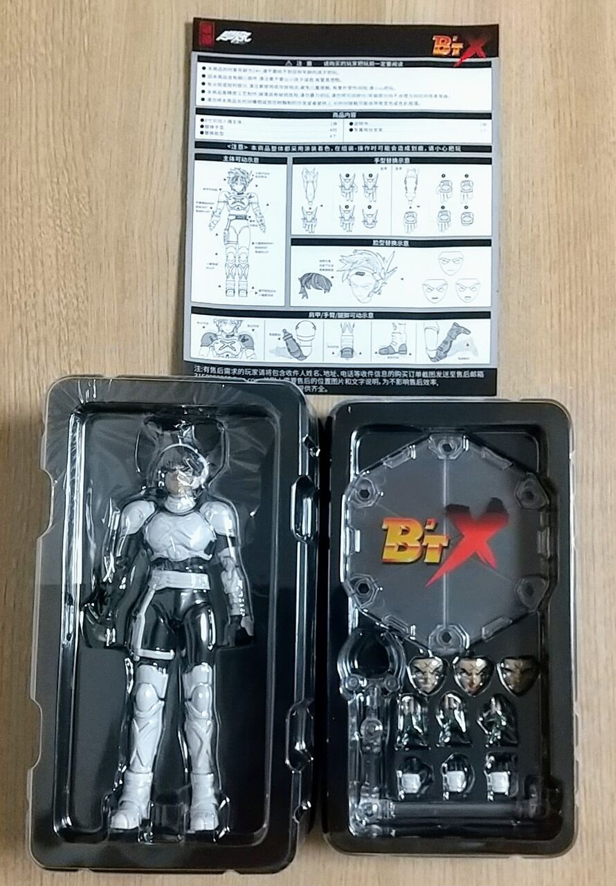 2体セット版】異次元重工 1/12 B'T X (ビートエックス)、高宮