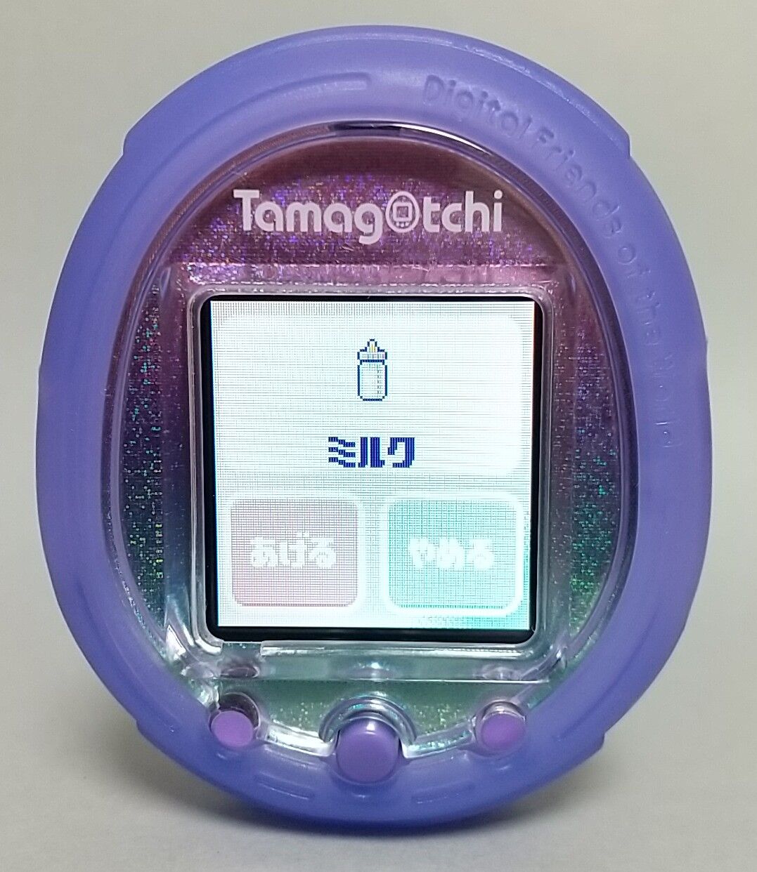 歴代キャラを網羅した25周年記念ブック付き】Tamagotchi Smart