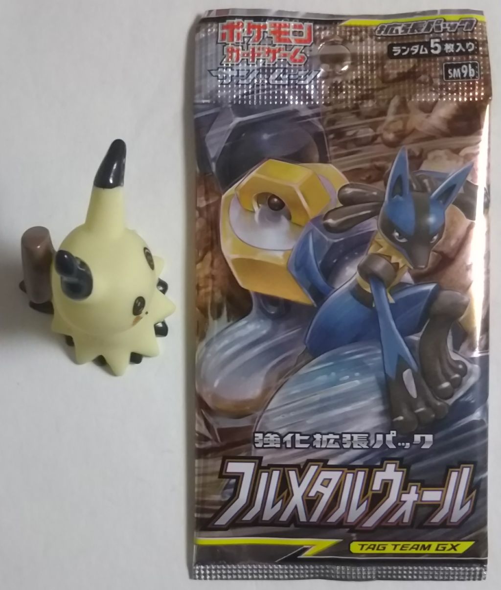 早くも新パックが発売！メルタンなども収録(*´ー｀*)】ポケモンカード